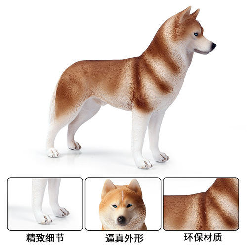 Solid simulation animal model new large Husky pet dog Siberian Husky toy ornaments
