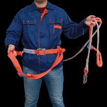 单保险安全带全身五点式电力电工双大钩高空作业安全绳防坠防护