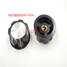 ���oñ MF-A04 �λ�����o �zľ���o WH118 �ȿ�6MM/�ݽz�̶� A04