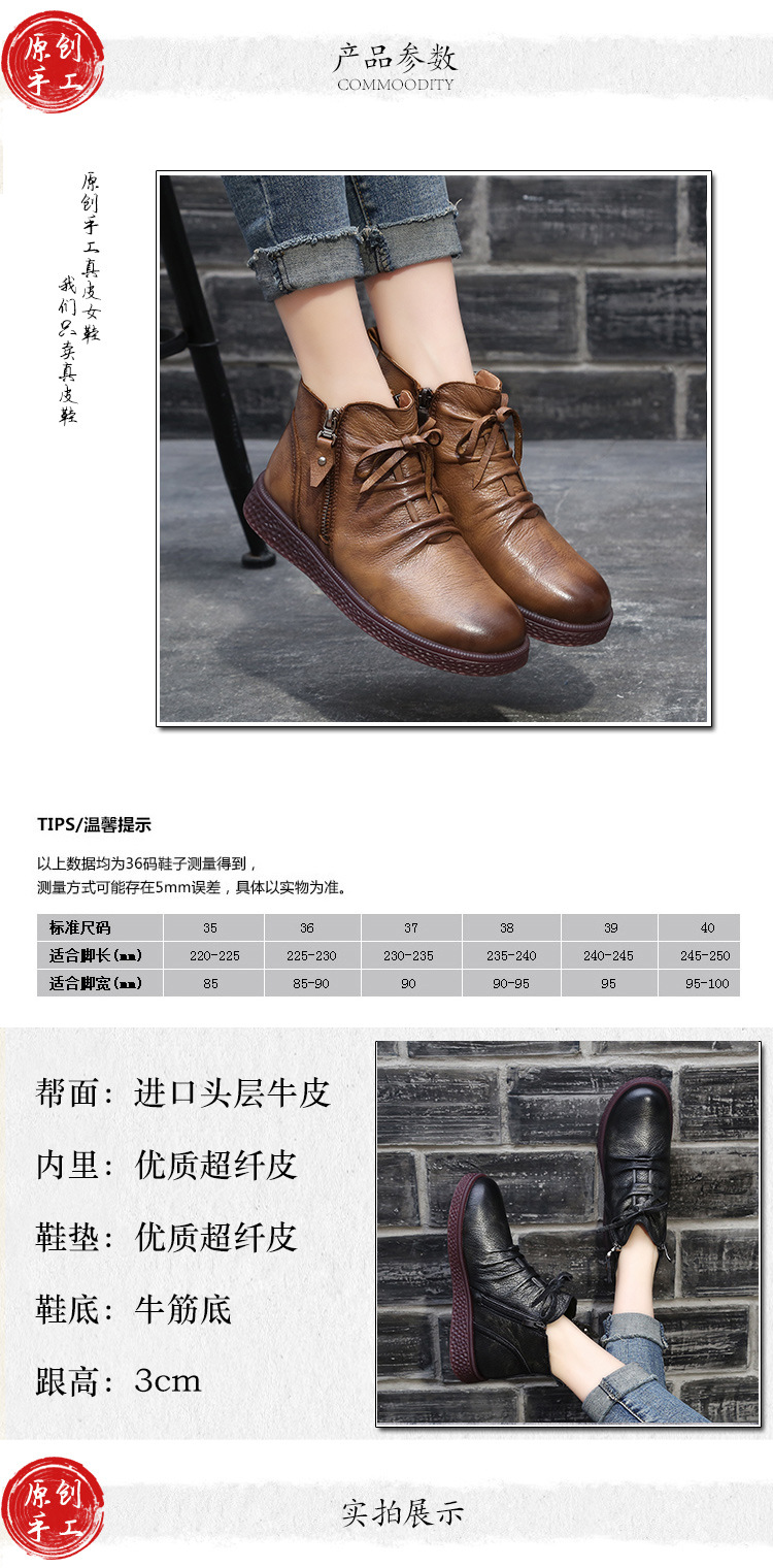 Bottes femme en En cuir - Ref 3355105 Image 9