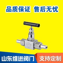 ɽ�|���P䓃����ݼy��ֹ�y ����������y�x��J23W�y�ߜظ߉����