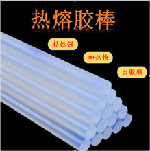 7mm/11mm͸�������z���m��춟����z��