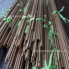 ���S��ֱ�N��ֱ��16mm 18mm 20mm���~��C17200����~��Ҏ���Rȫ