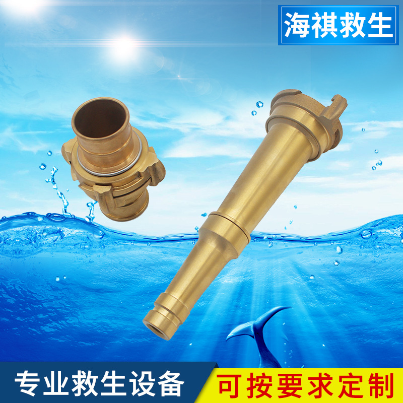 定制消防喷淋喷头 厂家直销消防铜接头喷嘴 加工消防铜接头喷嘴