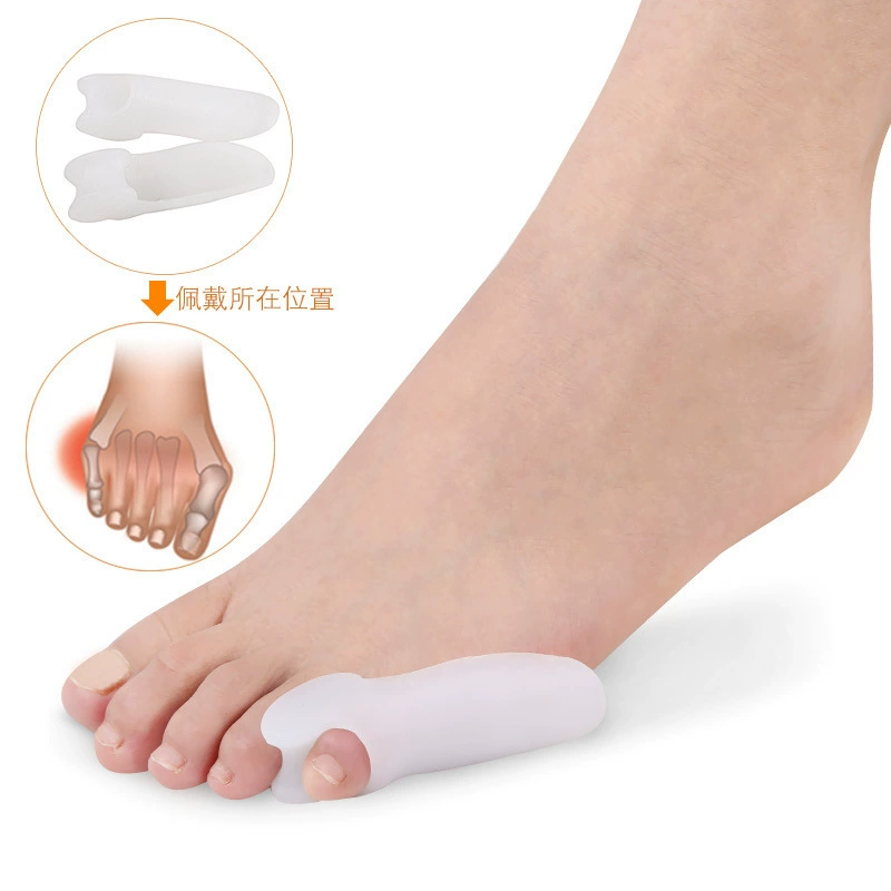 Toe corrector SEBS small‑toe separator, soft gel foot pad for bunion/hammer‑toe relief, white