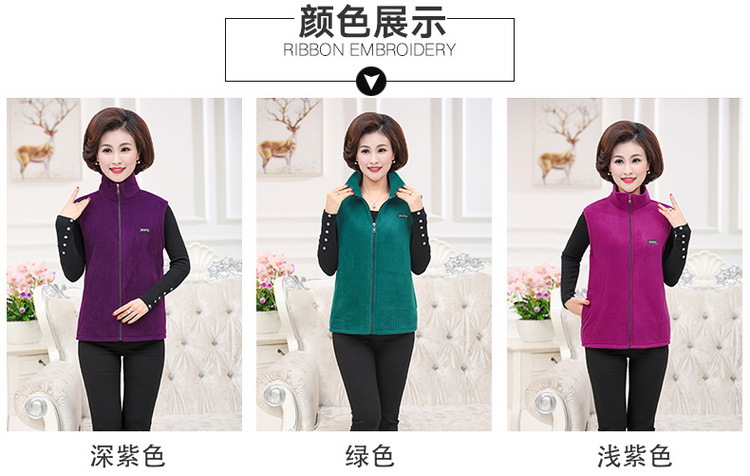 Gilet femme MARQUE INDéPENDANTE en Polaire - Ref 3317367 Image 27