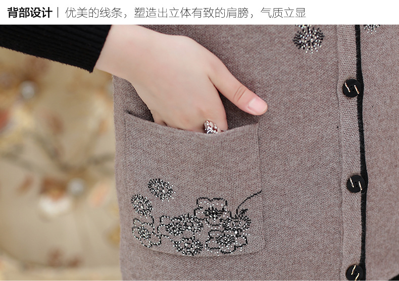 Gilet femme en Mélange de cachemire - Ref 3317963 Image 23