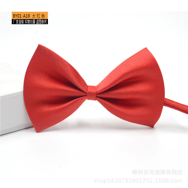 BY01-A19 大红色.JPG