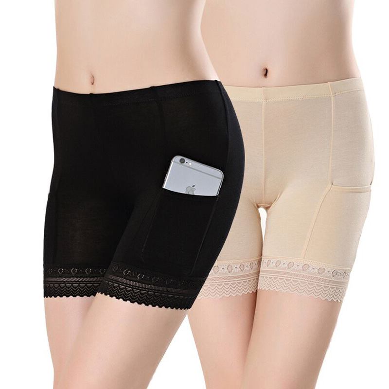 防走光安全裤女士性感蕾丝边有带口袋中腰莫代尔防盗保险平角内裤