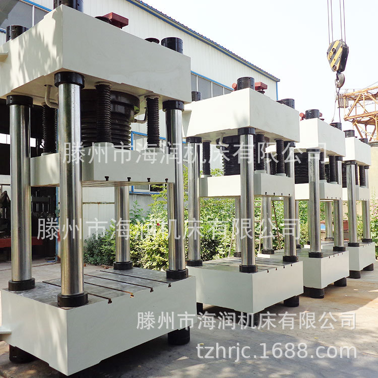 600T����Һѹ�� ���ϲ��ϳ���Һѹ��