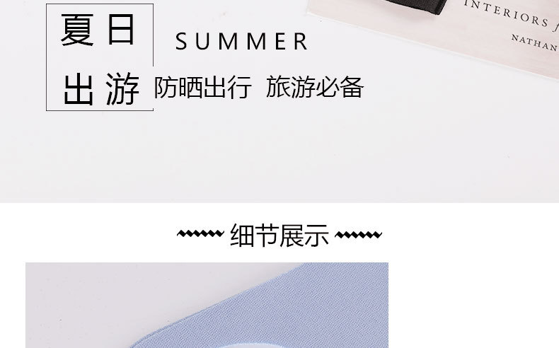口罩详情_02