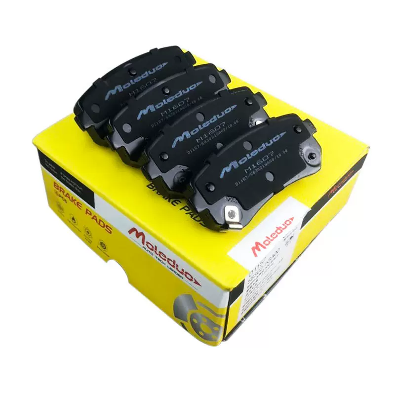 适用起亚K2福瑞迪凯尊现代索纳塔逸行悦动陶瓷后刹车片D1829-8506