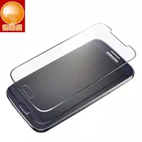 Samsung, compatible mobile phone, glass screen, J2, 2018, J2, J5
