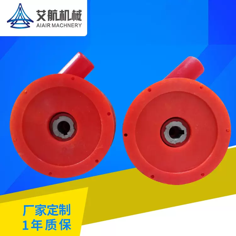 湿喷砂机搅砂泵湿喷砂机配件耐磨聚胺酯砂泵石材喷砂耐腐湿喷专用