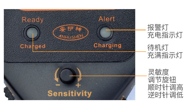 产品详情12.jpg