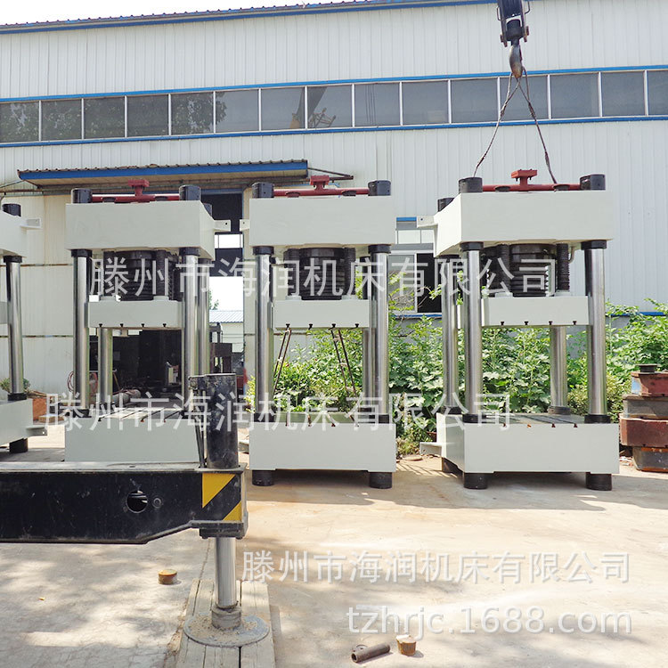 600T����Һѹ�� ���ϲ��ϳ���Һѹ��