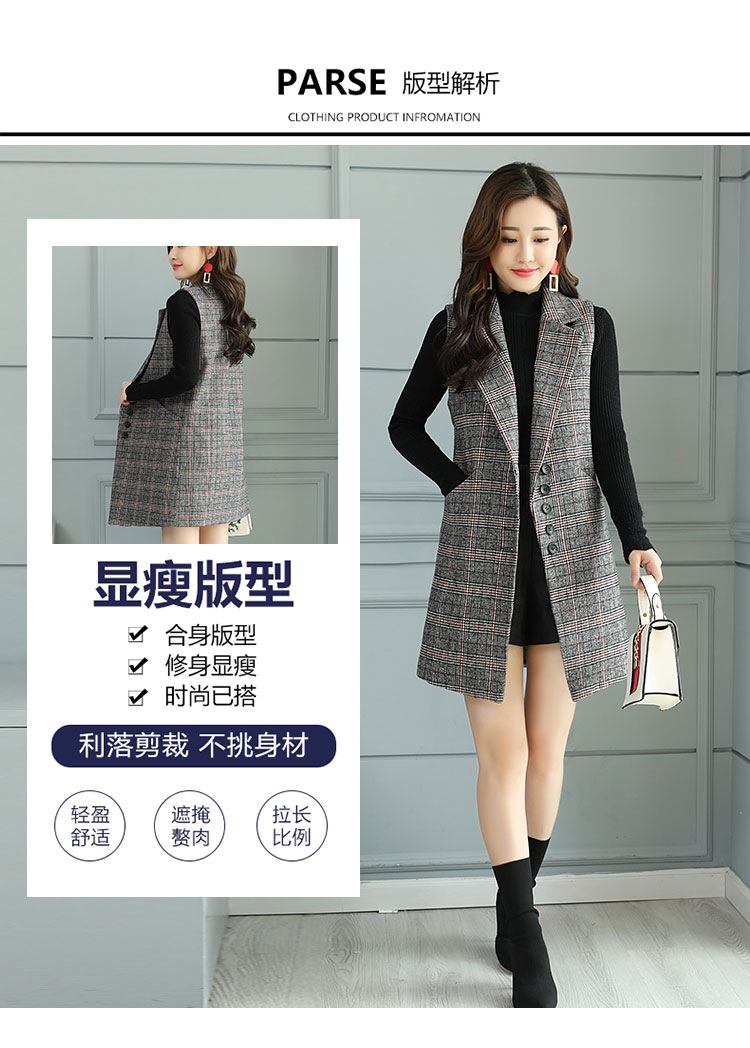 Gilet femme - Ref 3317652 Image 10