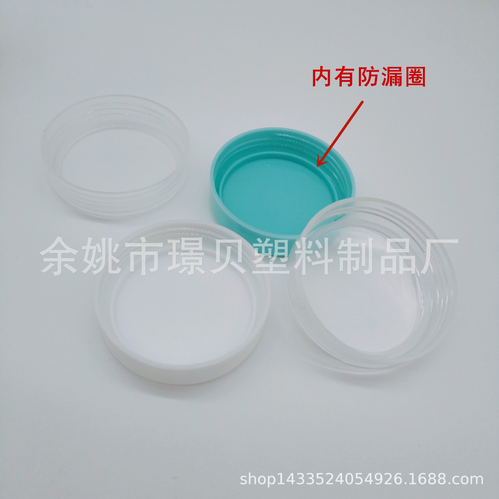 QQ图片20181012150303