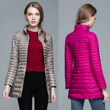 秋冬季新款羽绒服女轻薄立领中长款纯色韩版时尚修身显瘦大码外套