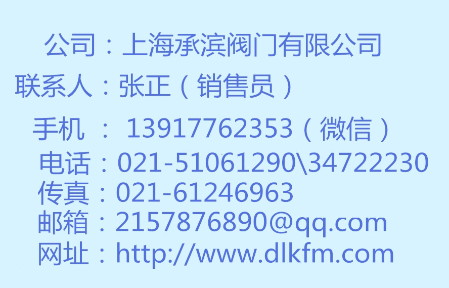 TIM截图20180319105101