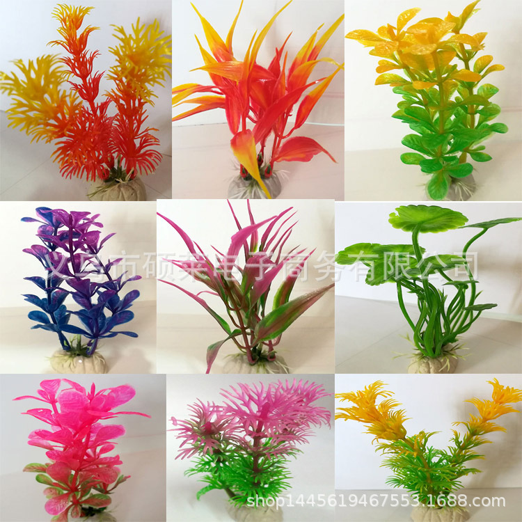 仿真水草热卖水族箱植物鱼缸造景塑料假花酒店盘花装饰用品 阿里巴巴