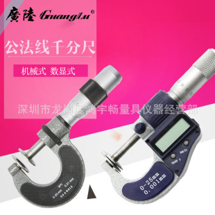 ���֏Vꑹ��������@ǧ�ֳ� 0-25 ���@��������әCе������ǧ�ֳ�
