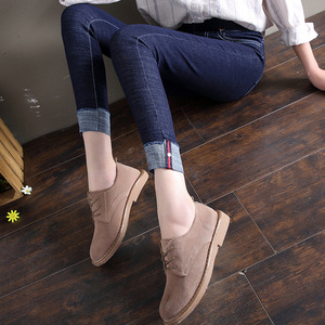 slim slim hip nine feet no holes jeans pants elastic