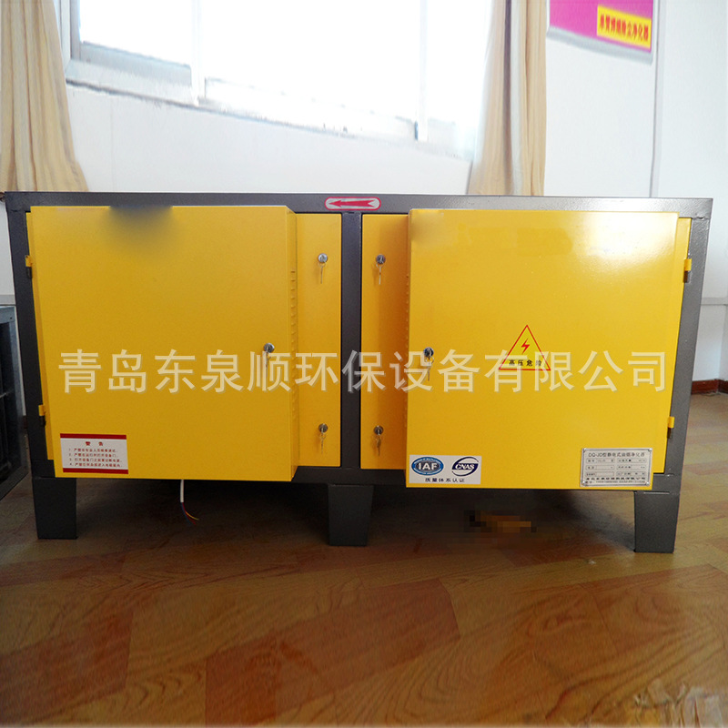 QDY油雾净化器 油雾净化设备厂家批发