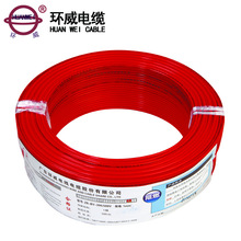 늾���|�V�|�h���S��,BVϵ��1.5ƽ����ͥ�b�������|