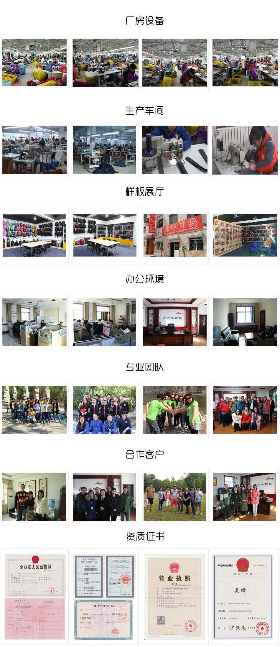 QQ изображение 20180701091743