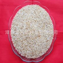 ��ȻʯӢɰ ��ɰ  ˮ̎��V�� �[ʯ