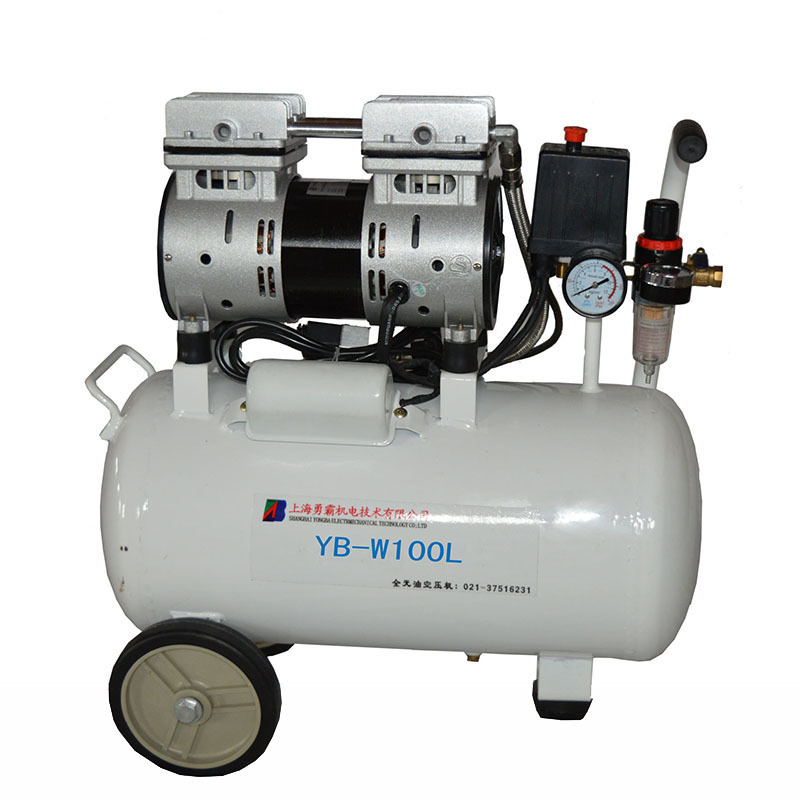 全無油靜音空壓機 750w無油空壓機廠家 批發