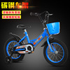 Children's children's bicycle, three-wheeled bike, 12inch, 14inch, 16inch, new collection, 2-4-6-8 years