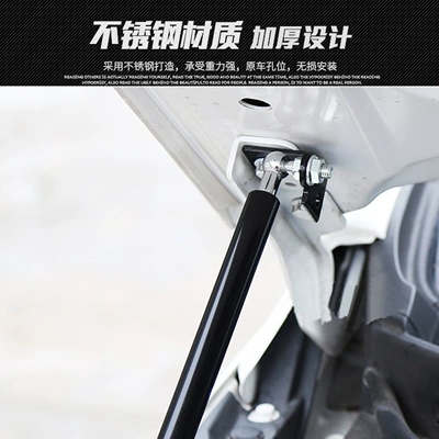 Avtomobil qapağı dayağı the whole car hood hydraulic