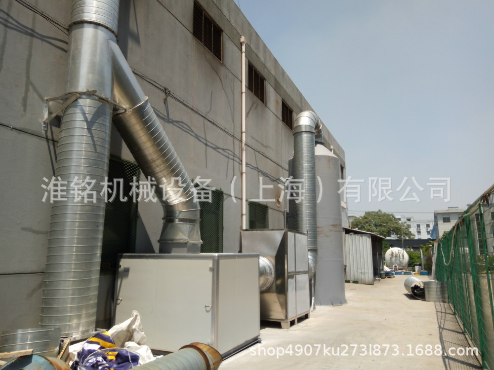包装印刷类废气 实验室废气 电子行业废气 注塑类废气 热熔废气