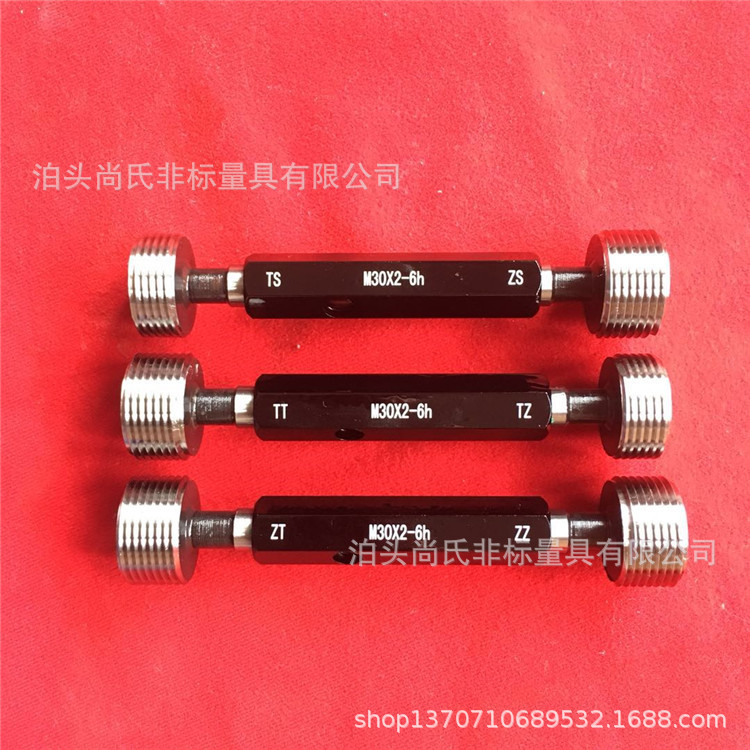 微信图片_20180511102700