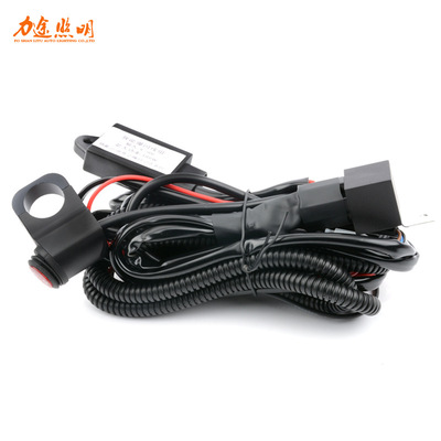 高端摩托车辅助灯开关爆闪控制线束线组12V40A支持左右闪一件代发|ru