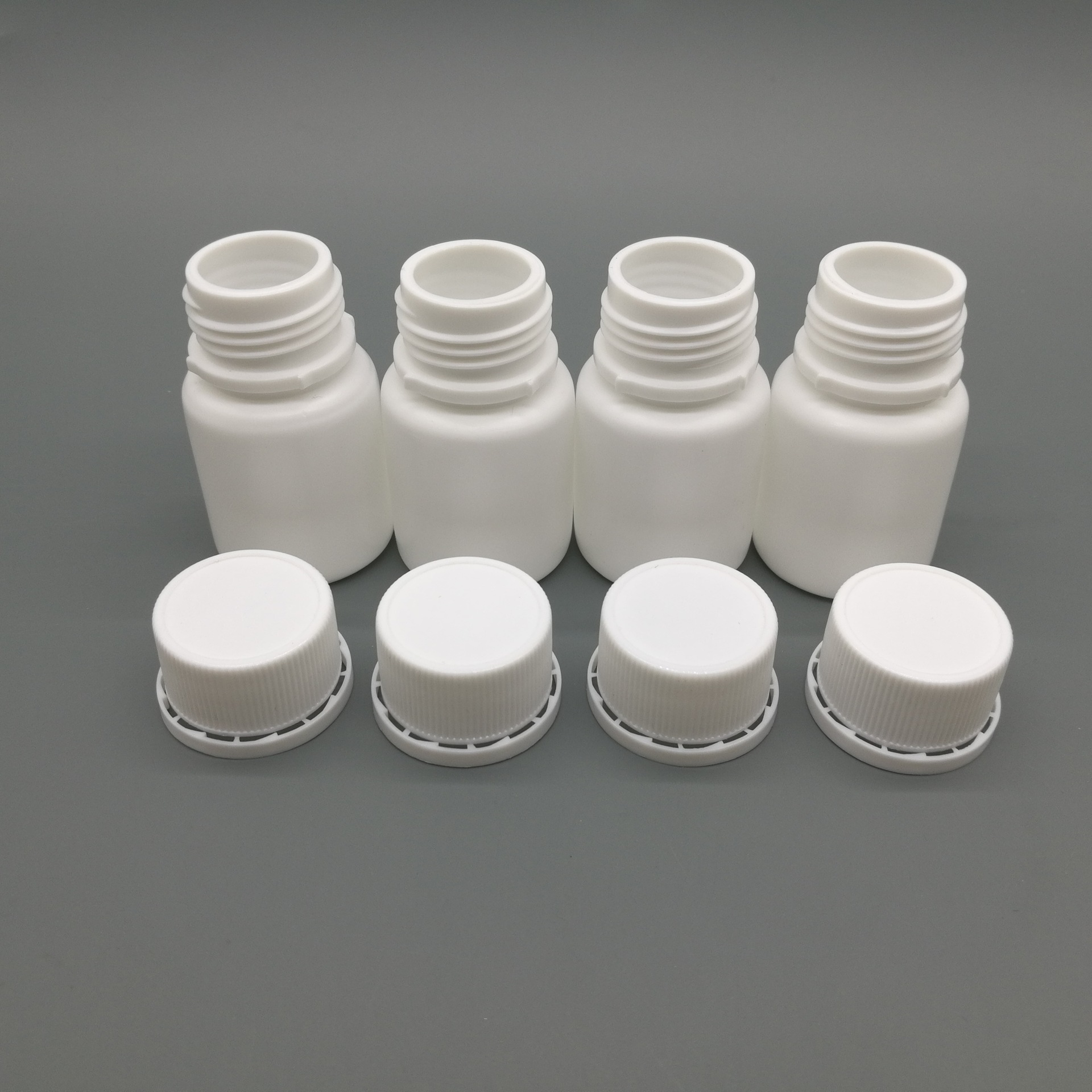 20ML塑料瓶 防盗盖瓶 药瓶 包装瓶 胶囊瓶 固体瓶 分装瓶子|ms