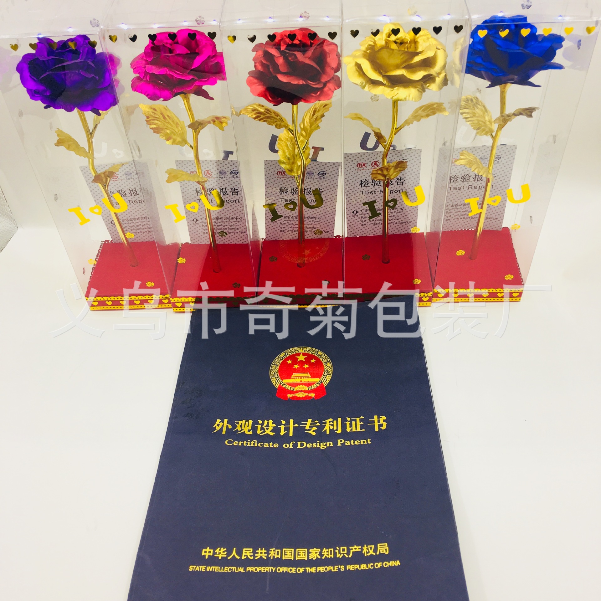 5FAE4E970D720FDD5C9B3A101270EA