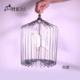 魔术自动小号舞台鸟笼