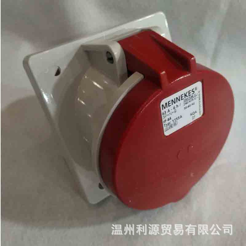 现货 曼奈柯斯 MENNEKES 工业插座 IP44  货号TYP1155A