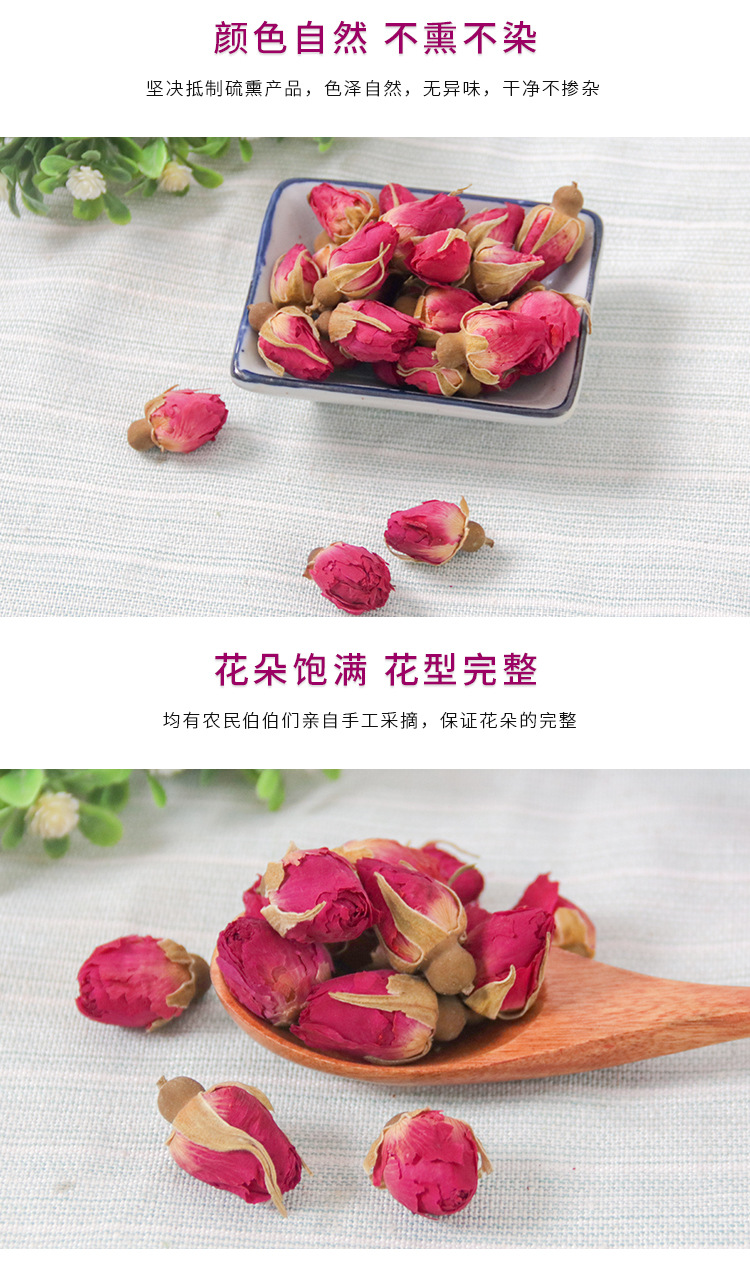 Pingyin Rose Bud Tea (Rosa rugosa) — Double-Petal Dried Rosebuds, Sulfur-Free, 50g key features