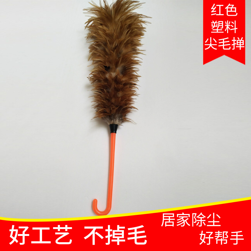 厂家直销 鸡毛掸子 家庭商铺汽车可伸缩清洁汽车无静电除尘鸡毛掸