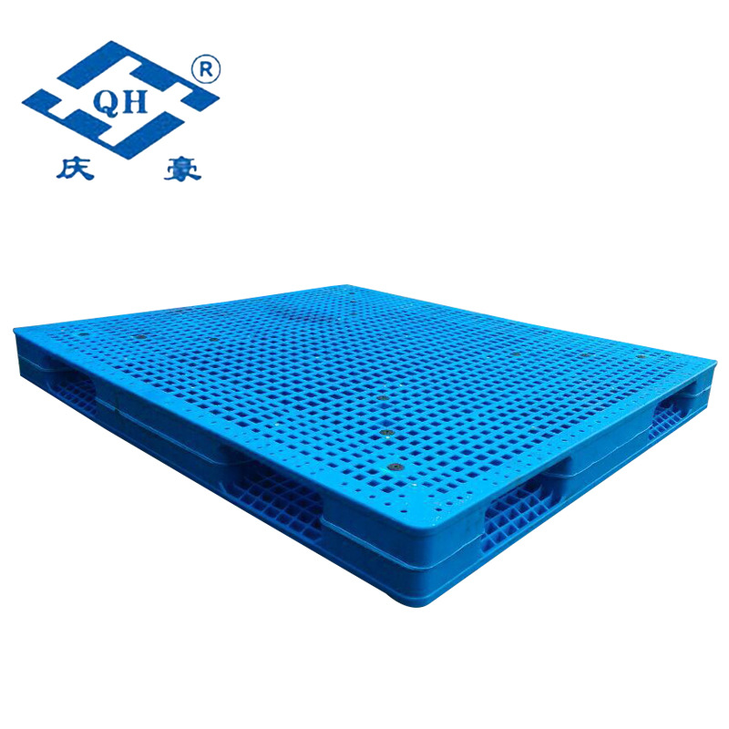 厂家供应 防滑塑料托盘QH-1614 网格双面托盘厂家 塑料卡板定制