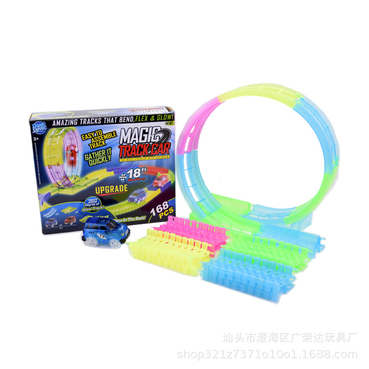 360 회전 트랙 7.5cm 발광 트랙등 투명 지프 (168PC)