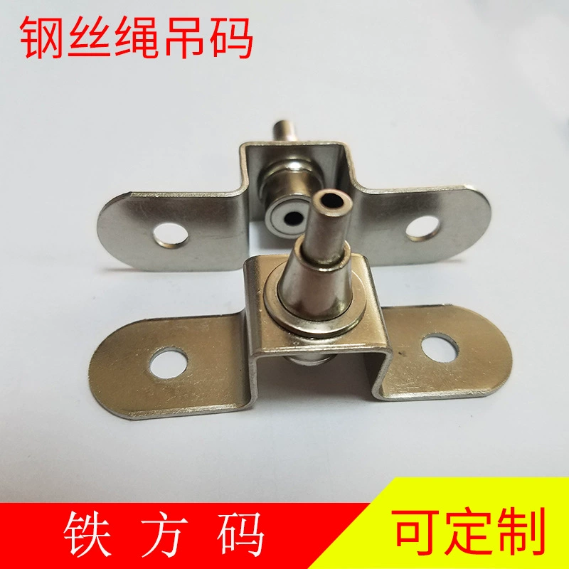 Производители поставляют трос, висящий код, рекламный щит, фиксированный код, освещение, висящий код, железный квадратный код, стекло, висящий код оптом