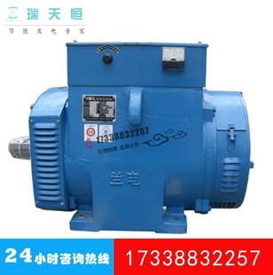 30KW40KW50KW�m늰l늙C62KVA���ðl늙CTFS/TZH/TZHW3/TFX/TFXW