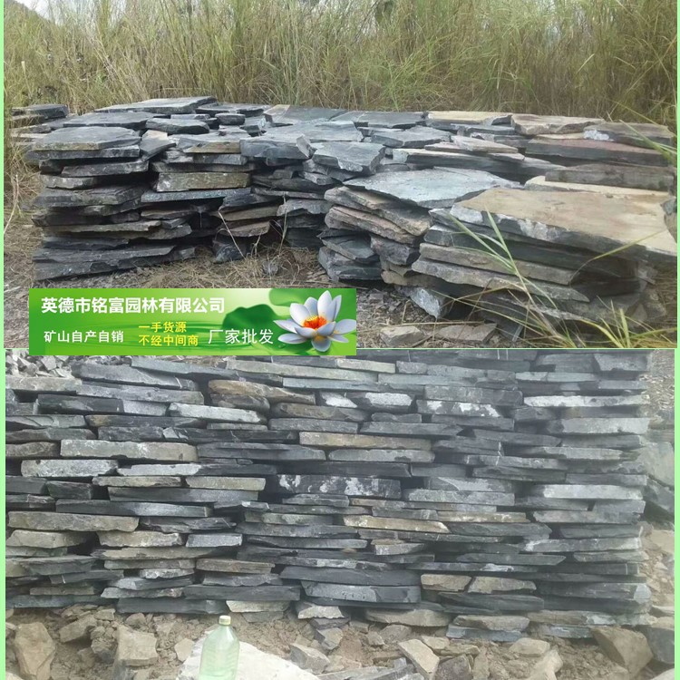 水池片石摆放效果图,景观水池石子摆放图片,石板水池制作_大山谷图库