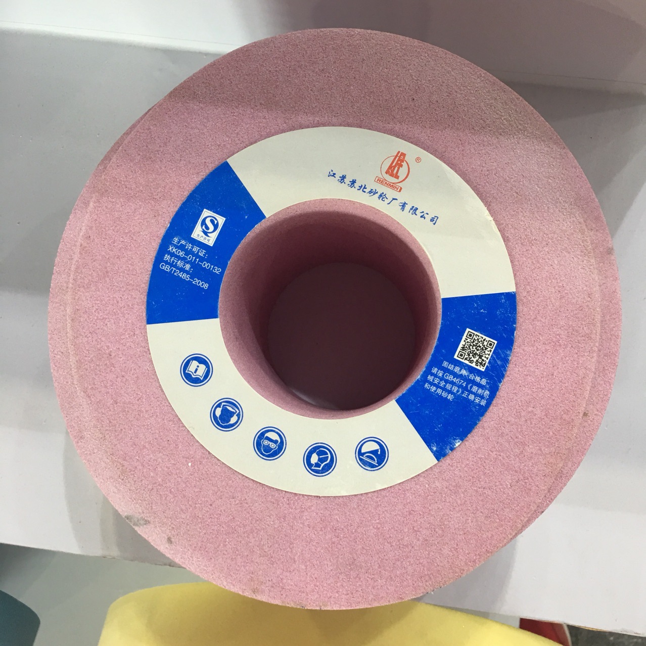 现货批发销售陶瓷结合剂、树脂结合剂、橡胶结合剂、超硬磨具砂轮