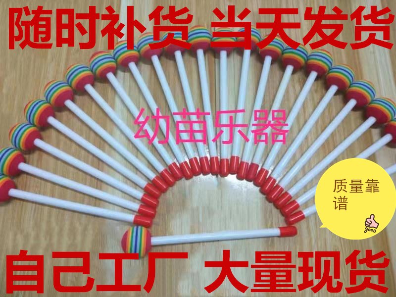 13403653400945709098_副本